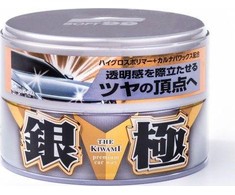 Soft99 Soft99 Extreme Gloss Kiwami Šviesos vaškas šviesių lakų 200g universalus