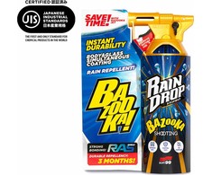 Soft99 SOFT99 Rain Name Purškimo danga 300ml universalus
