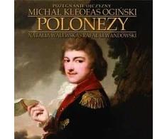 Poloneise Soliton (2 kompaktiniai diskai)