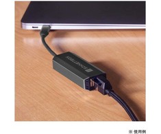 Karta jungiama į tinklą Sonnet SOLO5G USB-C to 5Gb Ethernet Adapteris