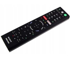 Sony Nuotolinis vadas