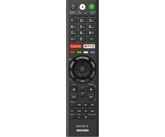 Sony Nuotolinis vadas