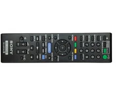 Sony Nuotolinis vadas