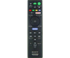 Sony Nuotolinio valdymo pultas (RMT-VB310E)