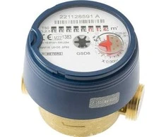 B_Meters Šalto vandens skaitiklis dn15 110 mm 2.5 m³/h R100
