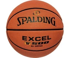 Krepšinio kamuolys SPALDING excel TF-500 Dydis 5