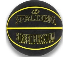 Spalding Kamuolys Spalding Fantomas