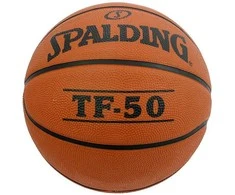 Krepšinio kamuolys Spalding TF-50 USA - 6