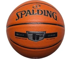 Krepšinio kamuolys SPALDING TF Sidabrinis Dydis 7