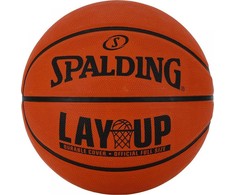 Krepšinio kamuolys Spalding Lay Up S632955 - 7