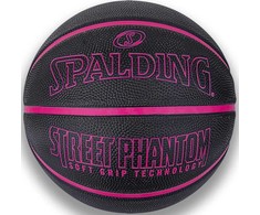 Krepšinio kamuolys Spalding Phantom 84385Z, 7 dydis