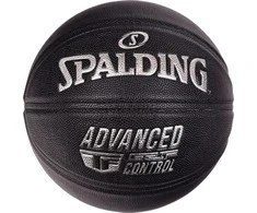Krepšinio kamuolys SPALDING TF Advanced Grip Control dydis 7