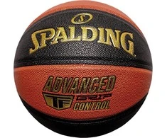 Spalding Spalding Advanced Grip Control On/Out Ball 76872Z Oranžinis 7