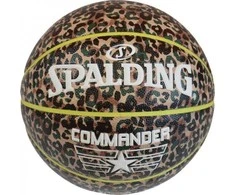 Spalding Spalding Baliono vadas 76936Z Rudasis 7
