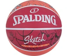 Spalding Sketch Dribble krepšinio kamuolys 7 dydžio