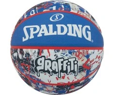 BASKETBALL SPALDING GRAFFITI (7 DYDIS)