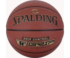 Spalding Spalding Grip Control TF Ball 76875Z Oranžinis 7