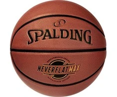 KREPŠINIO KAMUOLYS SPALDING NEVERFLAT MAX™ (DYDIS 7)
