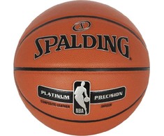 Spalding NBA Platinum Precizinis Kamuolys 76307Z