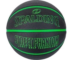 Spalding Spalding Fantomas Ball 84384Z Juoda 7