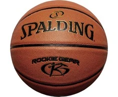 Spalding krepšinio kamuolys Rookie Gear 76950Z