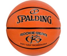 Spalding Rookie Gear kamuolys (5)