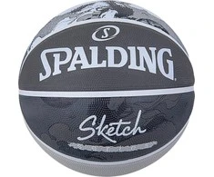 Krepšinio kamuolys Spalding Sketch Jump R7