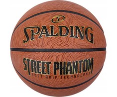 Spalding Spalding Street Phantom Out Ball 84388Z Oranžinė 6