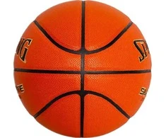 KREPŠINIO KAMUOLYS SPALDING SUPER FLITE™ DYDIS 7