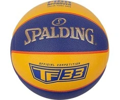 KREPŠINIO KAMUOLYS SPALDING TF-33 DYDIS 6