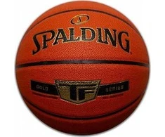 Krepšinio kamuolys Spalding TF Gold, dydis 7
