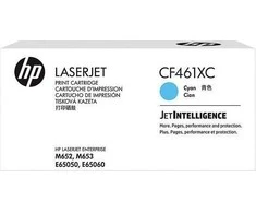 Hewlett Packard (HP) HP contract No.656X (CF461XC), žydra kasetė