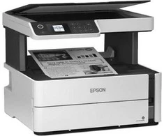 Spausdintuvas Daugiafunkcinis įtaisas Epson EcoTank ET- M2170