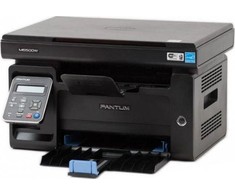 Spausdintuvas Pantum | daugiafunkcis įrenginys | M6500W | lazerinis | Mono | 3-in-1 | A4 | Wi-Fi | Juodas