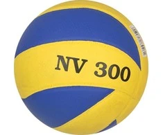 Sportech Kamuolys siatkowa NV 300 mėlyna-geltona