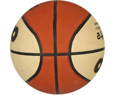 Sportech Krepšinio kamuolys PRO ELITE (S1014686)