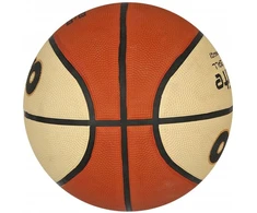 Sportech Krepšinio kamuolys PRO ELITE (S1014686)