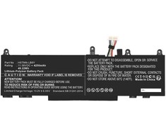 Coreparts Bateria Stabilus Baterija 11.58V 4250mAh