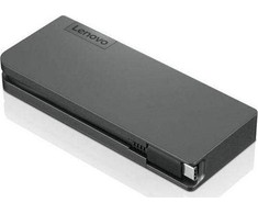Stotis / replikatorius Lenovo Kelionių centras USB- C (4X90S92381)