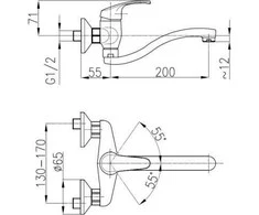 Stalo baterija KFA Chromo sienelės silicis (4210- 910- 00)