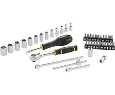 Įrankių komplektas Stanley FMMT82683-1; 42 vnt.