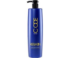 Stapiz Keratin Code plaukų kaukė