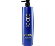 Stapiz Keratin Code plaukų kaukė