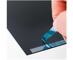 StarTech 12.1IN LAPTOP PRIVACY SCREEN/.