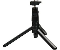 Cullmann Alpha 2500