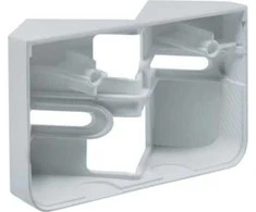 Steinel Adapteris XLED HOME 2 S kampams