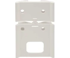 Steinel kompiuterio laikiklis CORNER HANDLE Baltas IS2180
