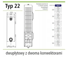 Stelrad STELRAD PLANAR STYLE RADIATORIUS PS22/600x100 KAIRĖ
