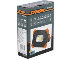 Sthor Toya Sa Poland Nešiojamoji lempa | 10W COB LED | 1000 lm | su powerbank funkcija (82870)
