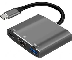 Šakotuvas Adapteris HUB 3in1 USB C ART OEM-C17 sidabrinis